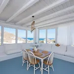 公寓 Amma Mykonos 卡拉法蒂斯