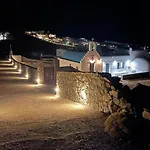 Amma Mykonos * 卡拉法蒂斯
