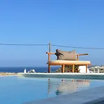 Amma Mykonos *