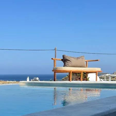 Amma Mykonos *